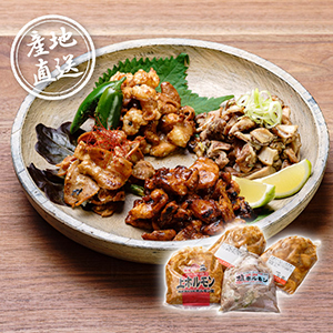 【送料無料】産地直送グルメ│越前のホルモン屋 4種盛りセット【出産内祝い】