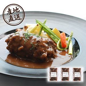 【送料無料】産地直送グルメ│ブラッセリ―トモ 黒毛和牛煮込みハンバーグマルサラ風味【出産内祝い】