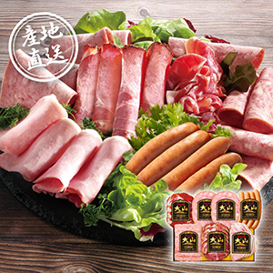 【送料無料】産地直送グルメ│大山ハム 食の匠工房6種7品セット【出産内祝い】