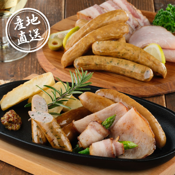 【送料無料】産地直送グルメ│ゆうぼく ハム&ソーセージセット【出産内祝い】