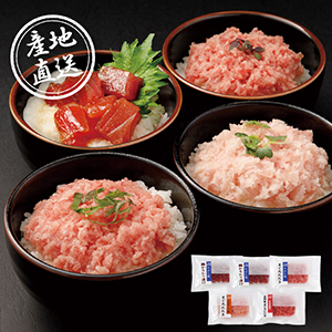 【送料無料】産地直送グルメ│築地ホクエイ 天然まぐろ三昧【出産内祝い】
