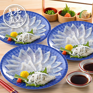 【送料無料】産地直送グルメ│日高本店 とらふぐ刺身小皿セット【出産内祝い】