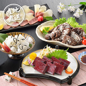 【送料無料】産地直送グルメ│下関鯨屋 日新丸 鯨の詰合せ 4種【出産内祝い】