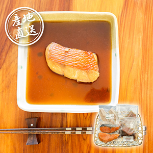 【送料無料】産地直送グルメ│小木曽商店の煮魚･干物セット【出産内祝い】
