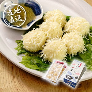 【送料無料】産地直送グルメ│呼子名物 木屋いかしゅうまい詰合せ【出産内祝い】