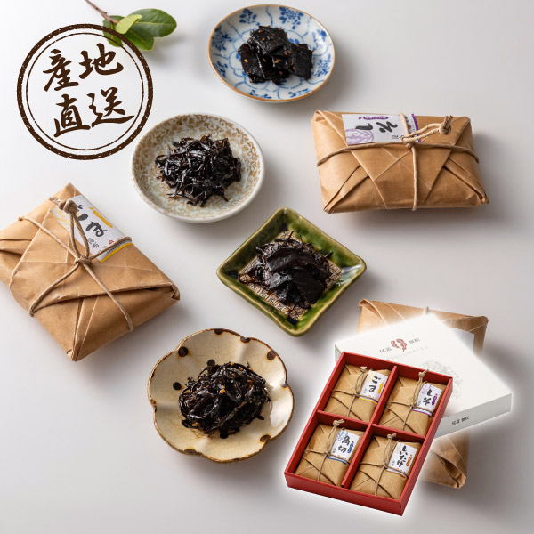 【送料無料】産地直送グルメ│小さな油紙佃煮4品セット【出産内祝い】