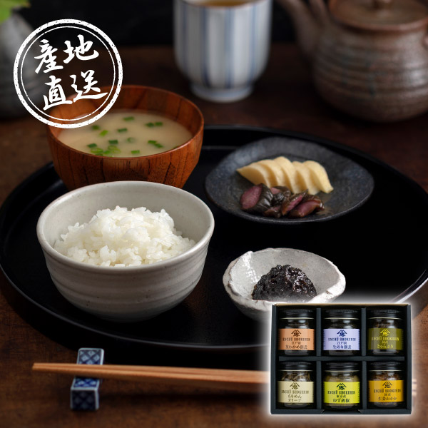 【送料無料】産地直送グルメ│遠忠食品 佃煮セット（ミニサイズ）【出産内祝い】