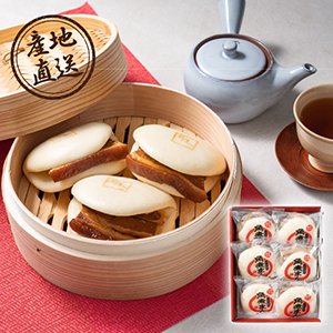 【送料無料】産地直送グルメ│こじま 角煮まん 6個【出産内祝い】