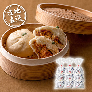 【送料無料】産地直送グルメ│ツルミ食堂 カツ煮まん 9個【出産内祝い】