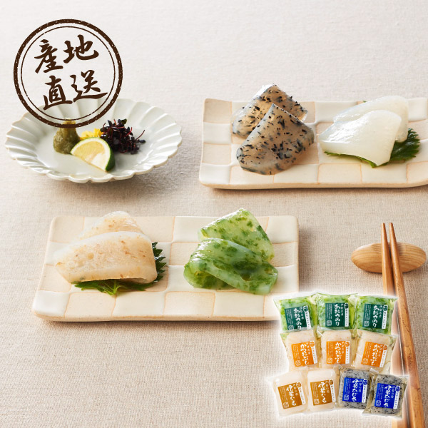 【送料無料】産地直送グルメ│伊勢志摩 刺身こんにゃくセット【出産内祝い】