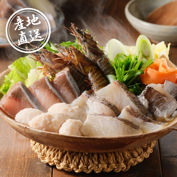 【送料無料】産地直送グルメ│絆屋 大分海鮮寄せ鍋セット【出産内祝い】