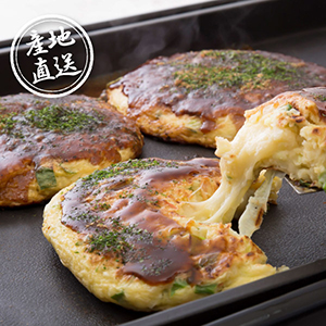 【送料無料】産地直送グルメ│京都どんぐり 京野菜の入った京風お好み焼【出産内祝い】