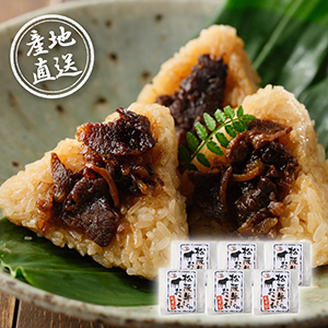 【送料無料】産地直送グルメ│松阪牛しぐれおこわむすび【出産内祝い】