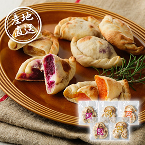 【送料無料】産地直送グルメ│ドルチェ風カルツォーネピザセット 5袋【出産内祝い】