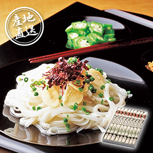 【送料無料】産地直送グルメ│稲庭吟祥堂本舗 手綯い稲庭うどん【出産内祝い】