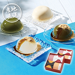 【送料無料】産地直送グルメ│亀久堂 吉野葛すいーつ(くず餅・くずぷりん)詰合せ2段【出産内祝い】