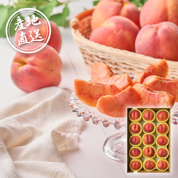 【送料無料】産地直送グルメ│長野県産 ワッサー 4kg【出産内祝い】