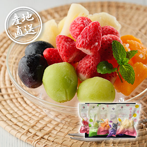 【送料無料】産地直送グルメ│凍り果実 5種【出産内祝い】