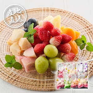 【送料無料】産地直送グルメ│凍り果実 7種【出産内祝い】