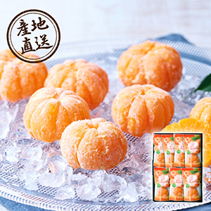 【送料無料】産地直送グルメ│小林果園 甘みぎゅっと凍らせ蜜柑【出産内祝い】