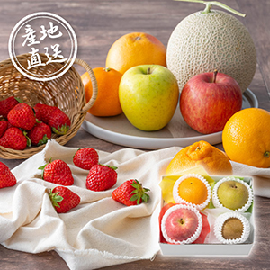 【送料無料】産地直送グルメ│季節の果実アソート A【出産内祝い】