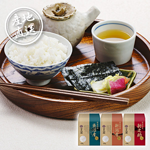 【送料無料】産地直送グルメ│雪温精法 氷温熟成新潟産米食べくらべセットA【出産内祝い】