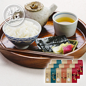 【送料無料】産地直送グルメ│雪温精法 氷温熟成新潟産米食べくらべセットC【出産内祝い】