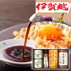 伊賀越　天然醸造蔵仕込み　和心詰合せC【出産内祝い】