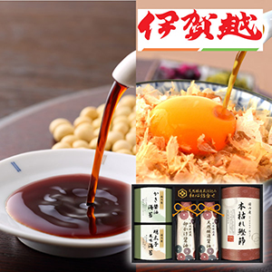 伊賀越　天然醸造蔵仕込み　和心詰合せD【出産内祝い】