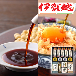 伊賀越　天然醸造蔵仕込み　和心詰合せH【出産内祝い】