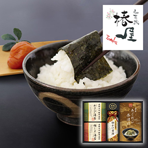 飛騨高山「椿屋」監修　特選海苔＆和味詰合せB【出産内祝い】