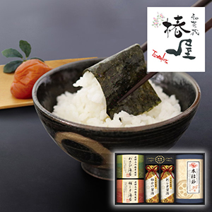飛騨高山「椿屋」監修　特選海苔＆和味詰合せC【出産内祝い】