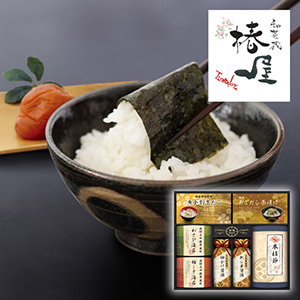 飛騨高山「椿屋」監修　特選海苔＆和味詰合せD【出産内祝い】