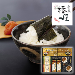 飛騨高山「椿屋」監修　特選海苔＆和味詰合せE【出産内祝い】