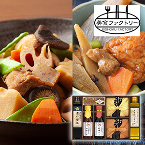 美食ファクトリー こだわり調味料とお米ギフトB【出産内祝い】