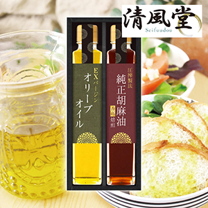 信濃屋清風堂　料理油詰合せB【出産内祝い】