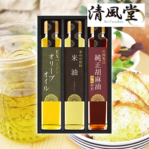 信濃屋清風堂　料理油詰合せC【出産内祝い】