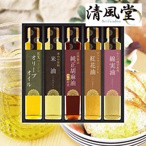 信濃屋清風堂　料理油詰合せE【出産内祝い】