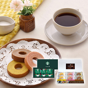 スターバックスコーヒー＆彩りミニバウムA【出産内祝い】