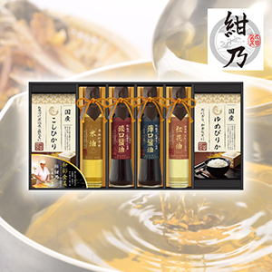 鮨 紺乃監修　和彩食美E【出産内祝い】