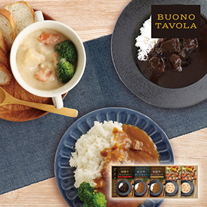 BUONO　TAVOLA　銘牛カレー＆ホワイトシチューセットC【出産内祝い】