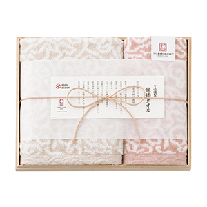 今治謹製 紋織タオル フェイス1P･ウォッシュタオル1P（ピンク）【出産内祝い用】