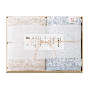 今治謹製 紋織タオル バスタオル2P（ブルー）【出産内祝い用】