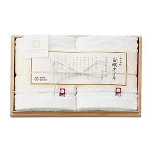 今治謹製 白織タオル 木箱入りウォッシュタオル2P【出産内祝い用】