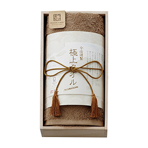 今治謹製 極上タオル 木箱入りフェイスタオル（グリーン）【出産内祝い用】