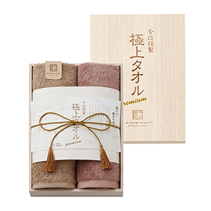 今治謹製 極上タオル 木箱入りフェイスタオル2P【出産内祝い用】