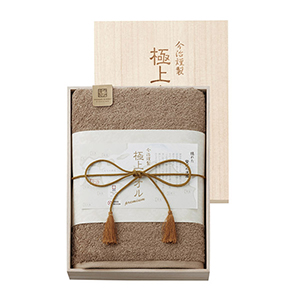 今治謹製 極上タオル 木箱入りバスタオル（グリーン）【出産内祝い用】