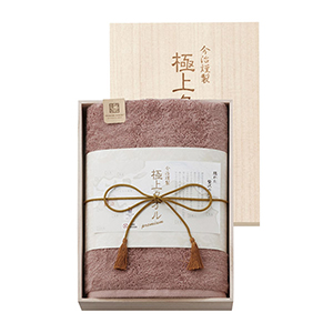 今治謹製 極上タオル 木箱入りバスタオル（パープル）【出産内祝い用】