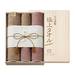 今治謹製 極上タオル 木箱入りバス2P･フェイスタオル2P【出産内祝い用】