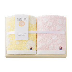 今治タオル TUMUGI（紬） フェイスタオル2P【出産内祝い用】